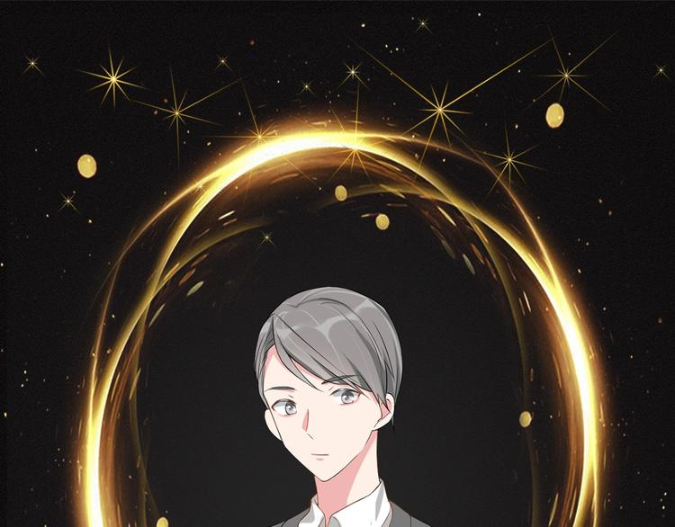 第5话 主动求约会75