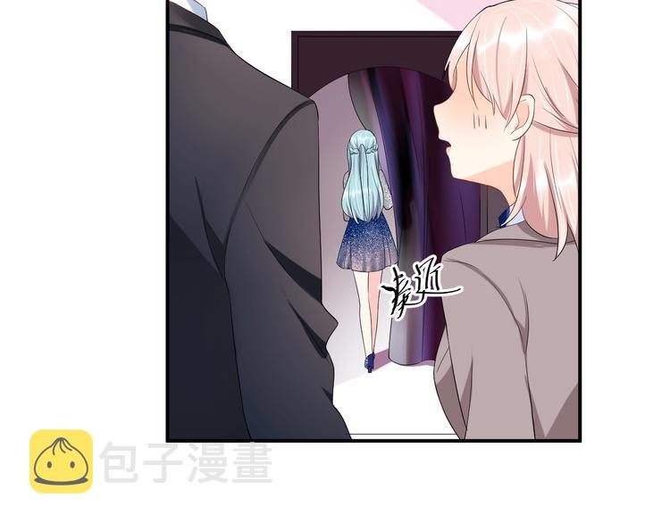 第21话  放长线钓大鱼？！63