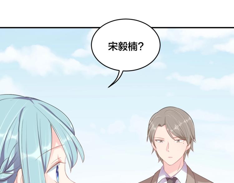 第49话 在一起80