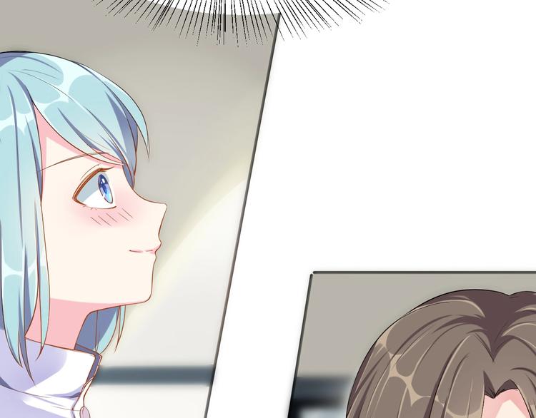 第1话  假装女友？76
