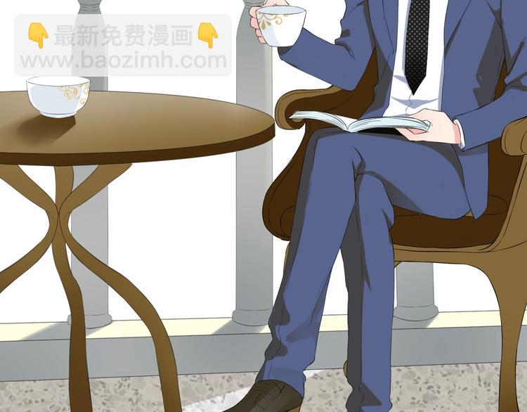 第4话 总裁狂吃醋10