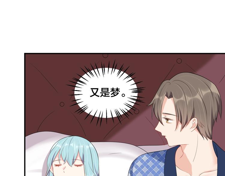 第33话 喜欢的人17