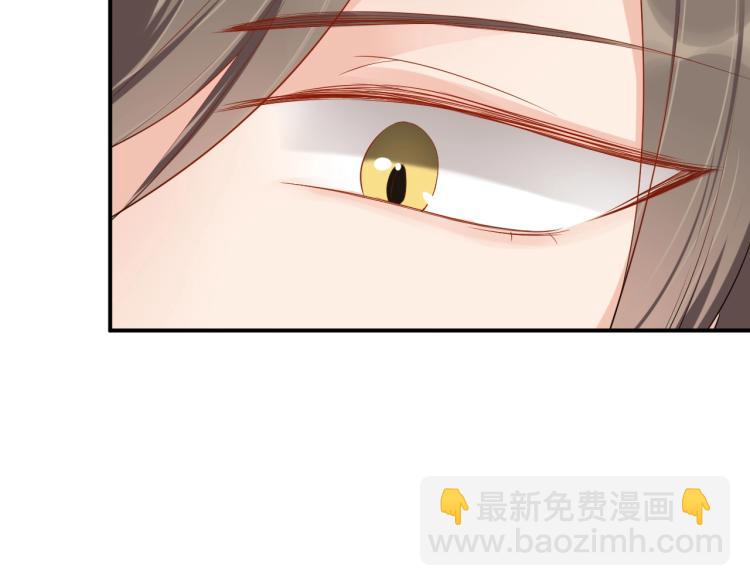 第47话 我会温柔的20