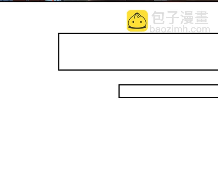 第31话 让我检查一下31