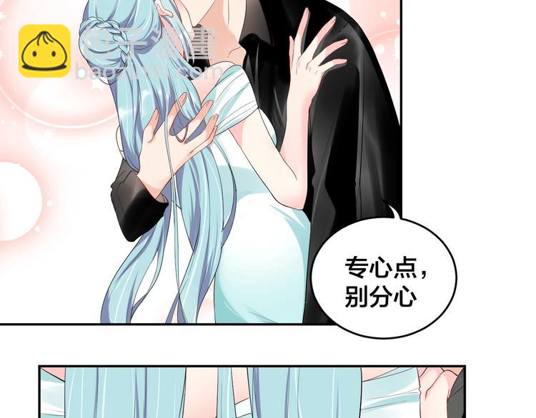 第8话  我好难受69