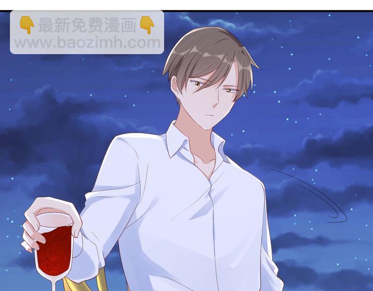 第39话 喝醉的代价6