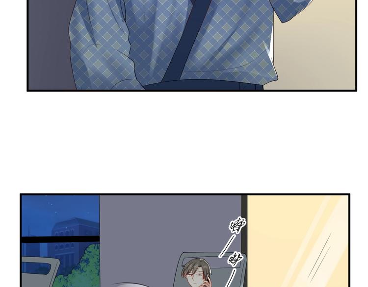 第32话 我要你27