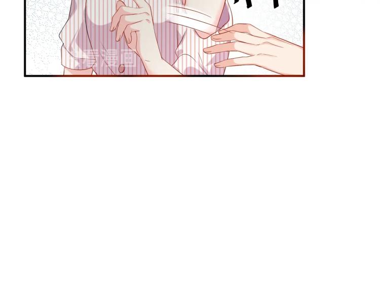 第45话 心上人69