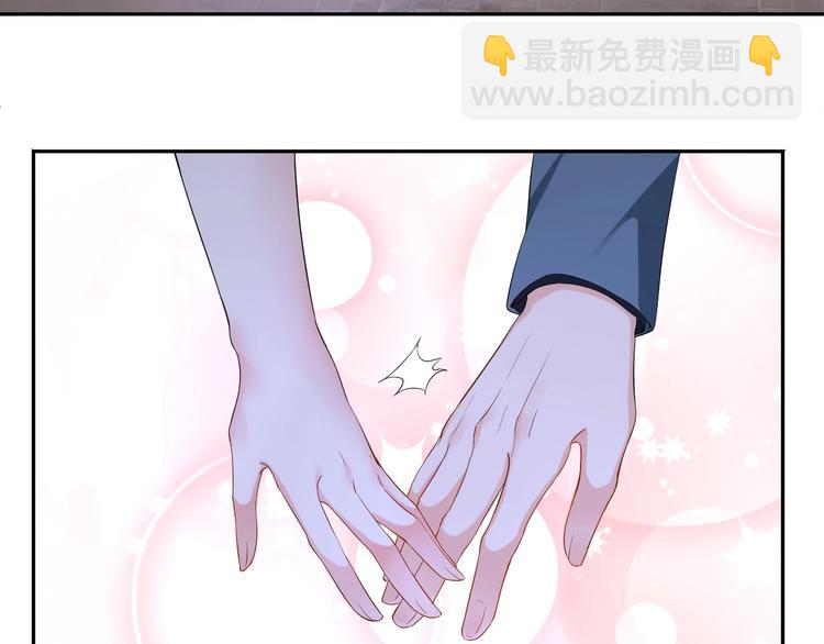 第6话  去家庭影院约会？39