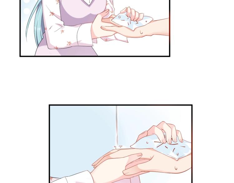 第42话 擦药=调戏？10