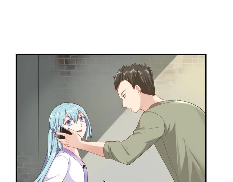 第29话 现在知道害怕了？45