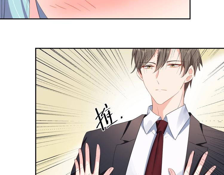 第11话  什么协议？50