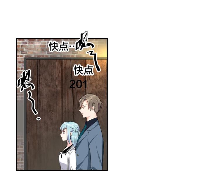 第6话  去家庭影院约会？14