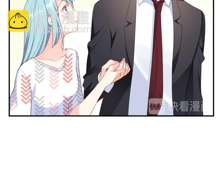 第52话 这个奖励我喜欢12