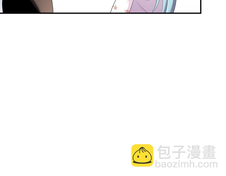 第41话 吻我就答应63