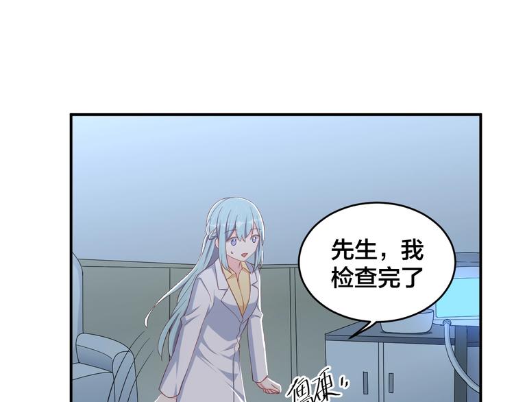 第35话 你舍不得我吗？53