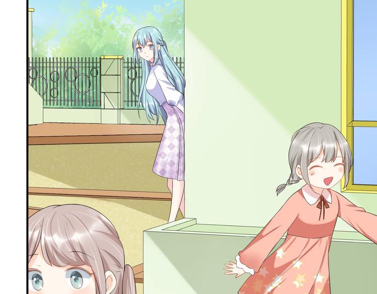 第19话 私生子？！38