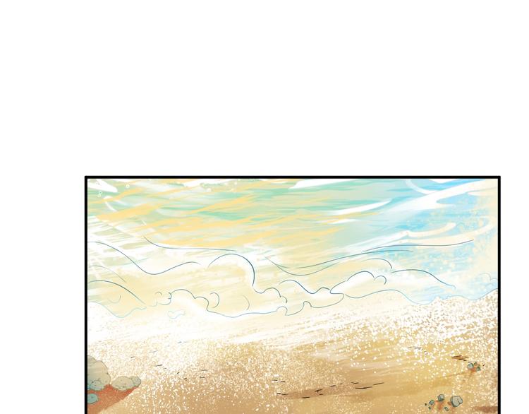 第33话 喜欢的人54