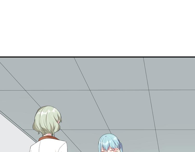 第19话 私生子？！4