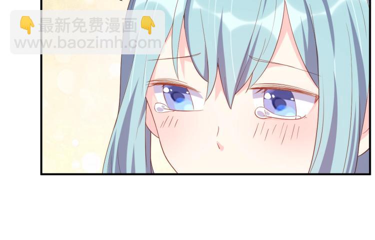 第54话 我的孩子？！63