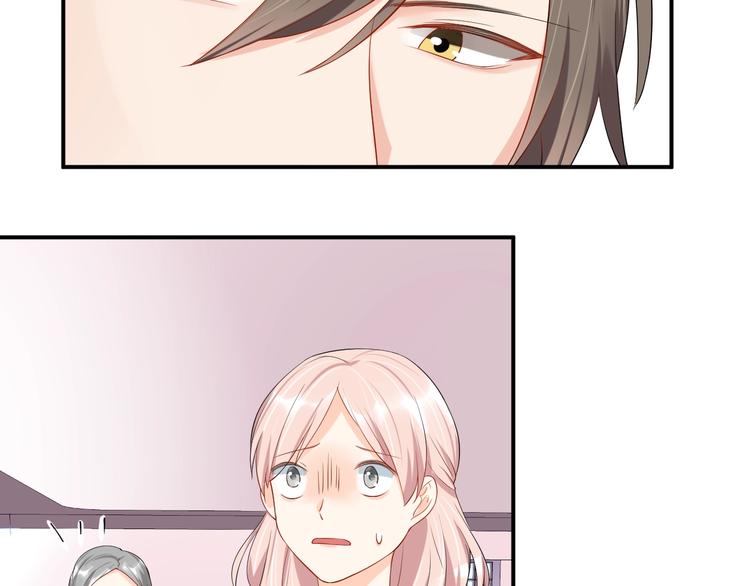 第22话 你希望我喜欢吗？6