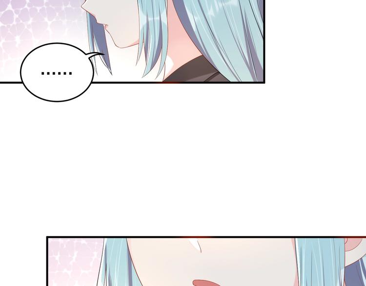 第31话 让我检查一下25