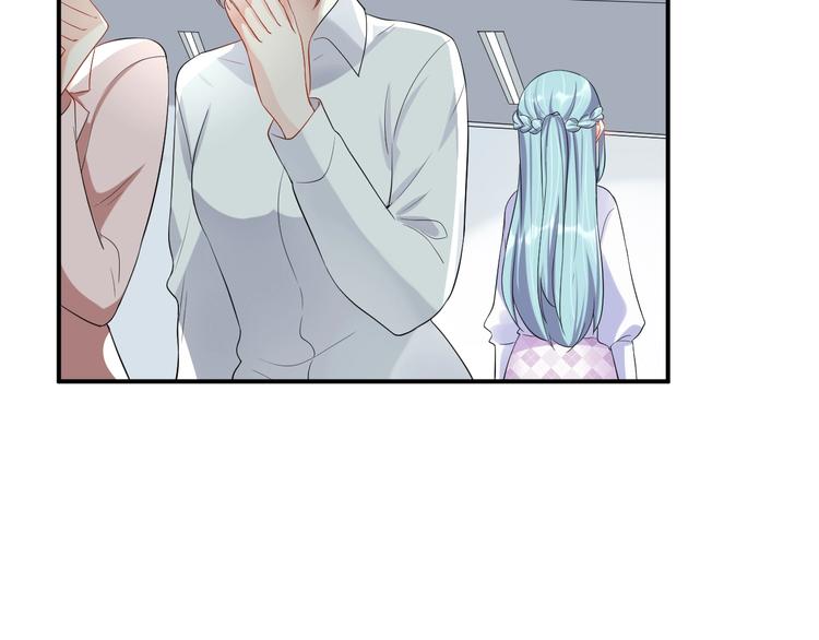 第19话 私生子？！21