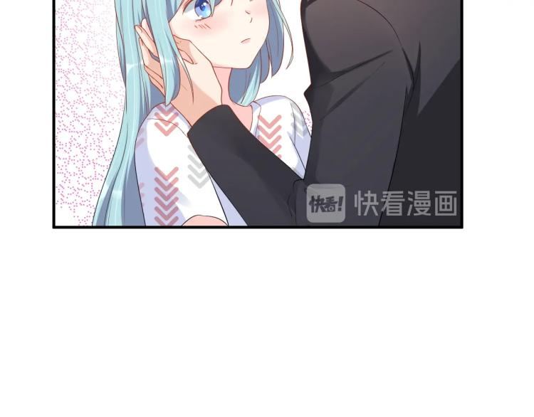第52话 这个奖励我喜欢53