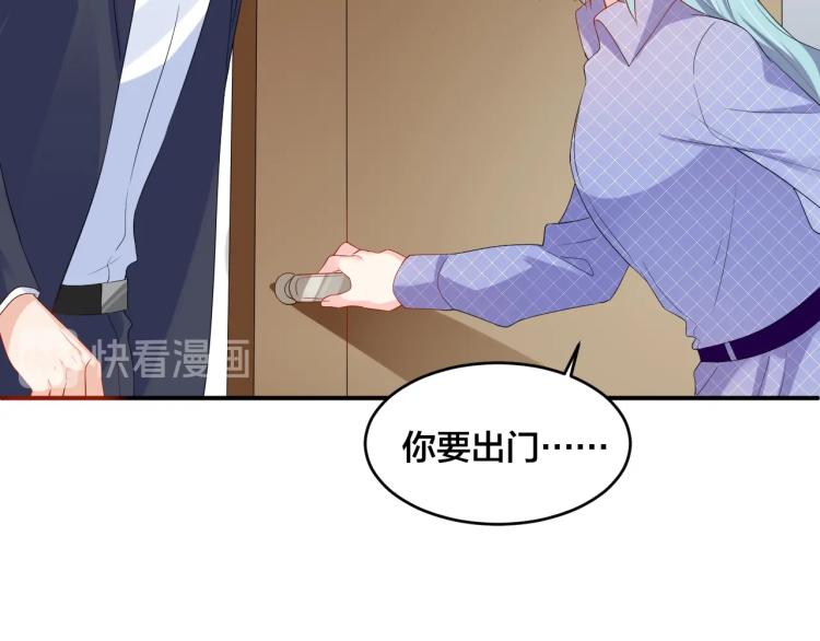 第51话 还不够19