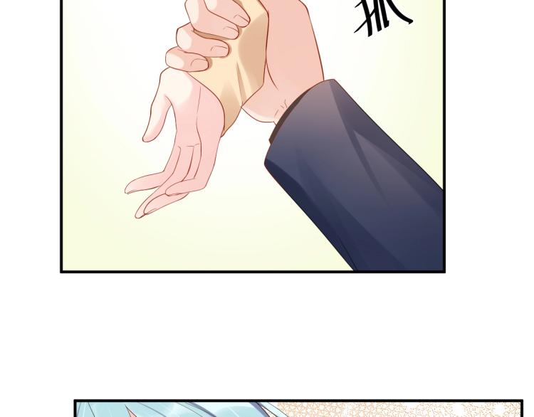 第49话 在一起18