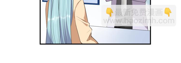 第47话 我会温柔的54