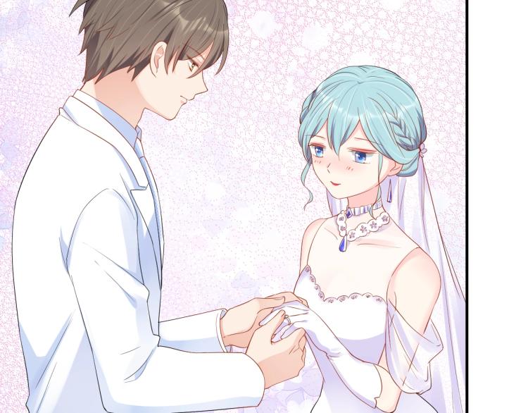 完结篇 完美的婚礼53