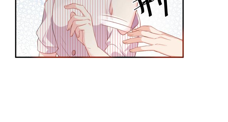 第44话 不愿回忆的事86