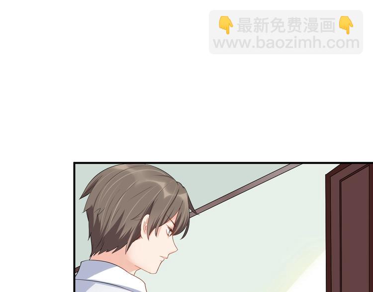 第16话 毫无危机意识40
