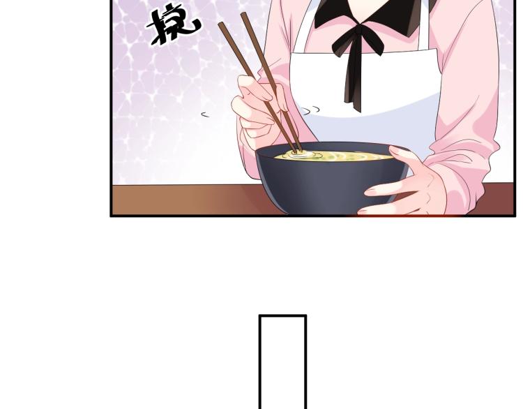 第44话 不愿回忆的事5