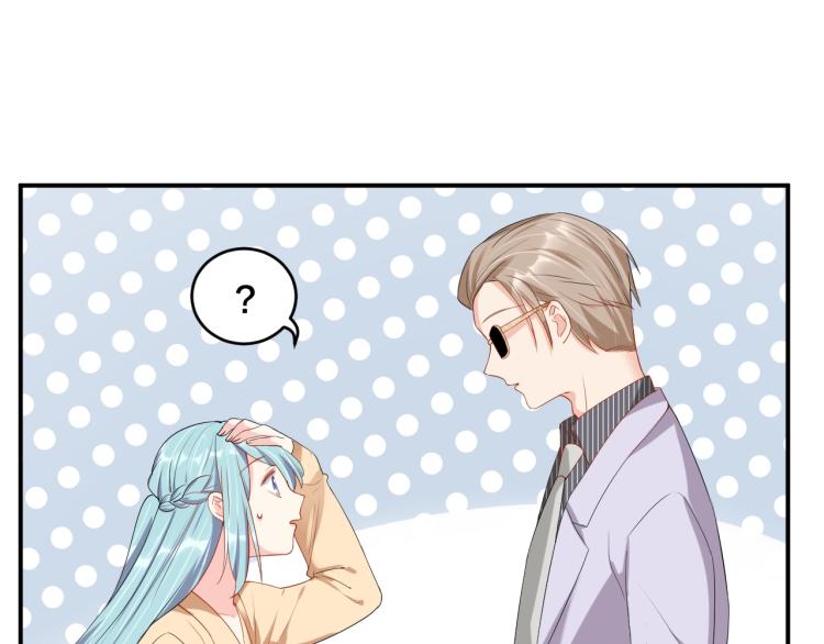 第47话 我会温柔的44