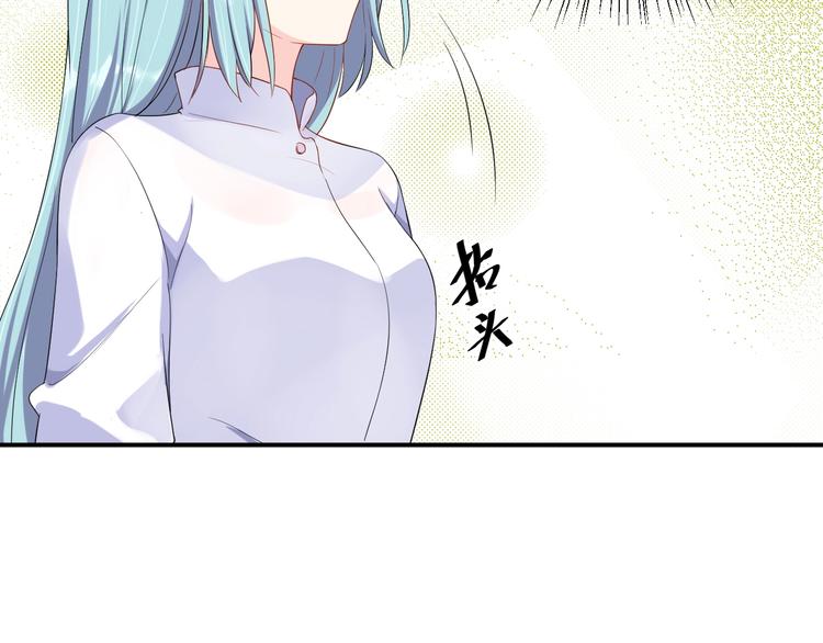 第15话 我才没有57