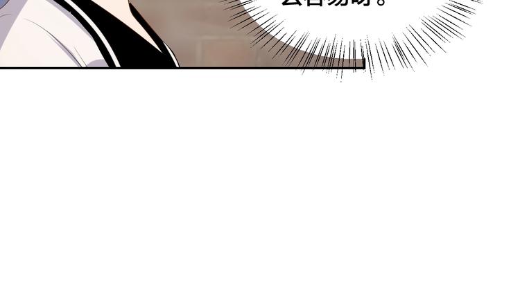 第6话  去家庭影院约会？55