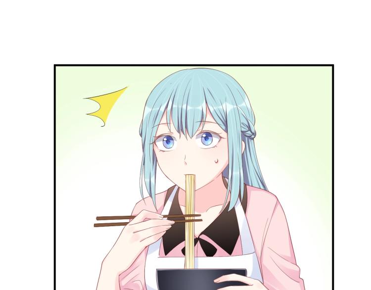 第43话 你在拒绝我？54