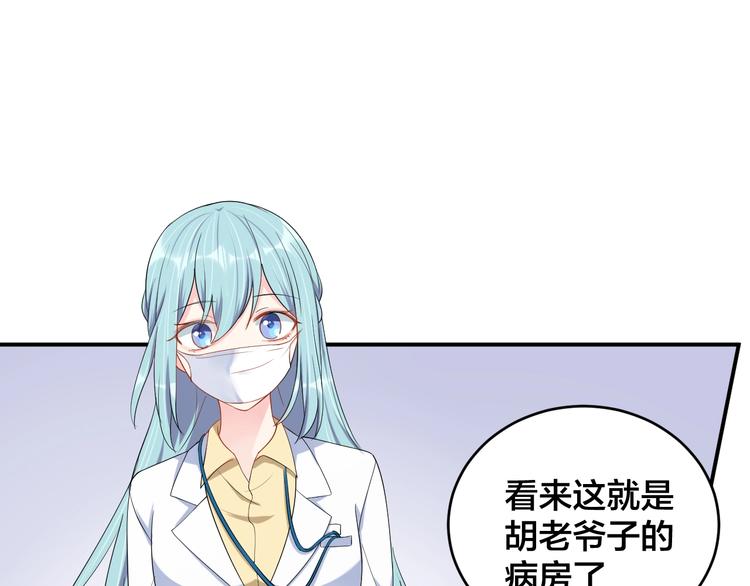 第35话 你舍不得我吗？36