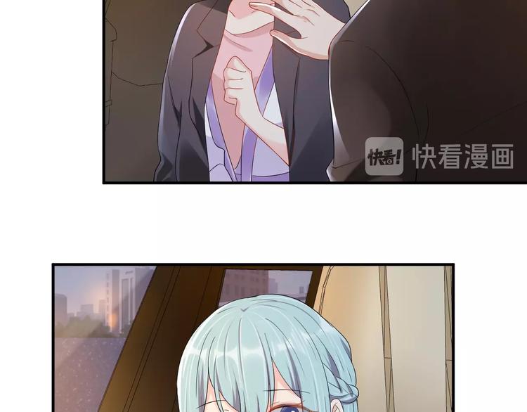 第31话 让我检查一下19