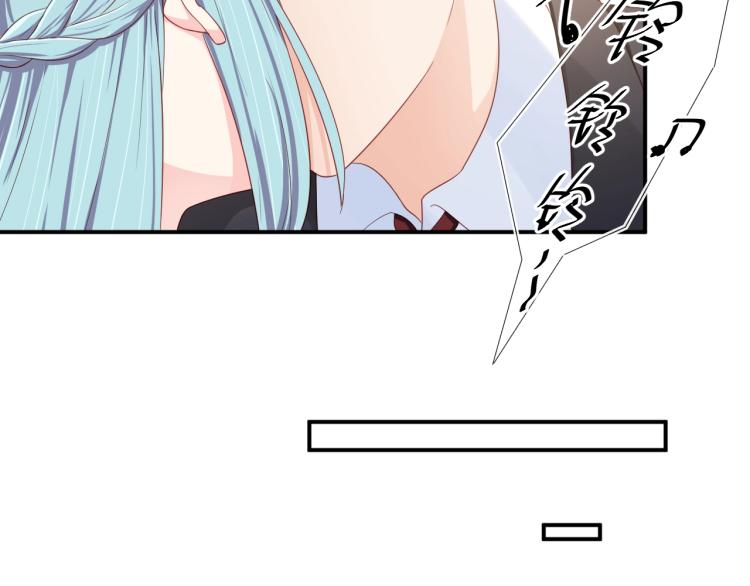 第40话 难得的主动67