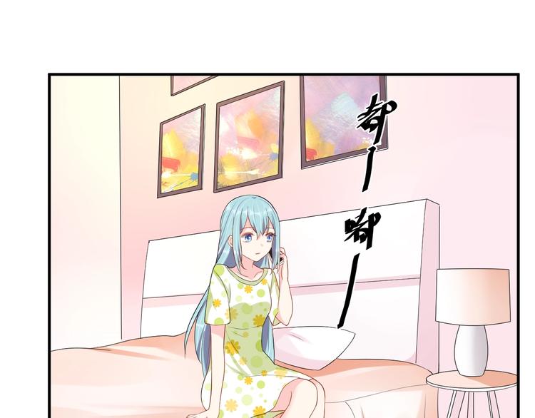 第34话 没有人比他好39