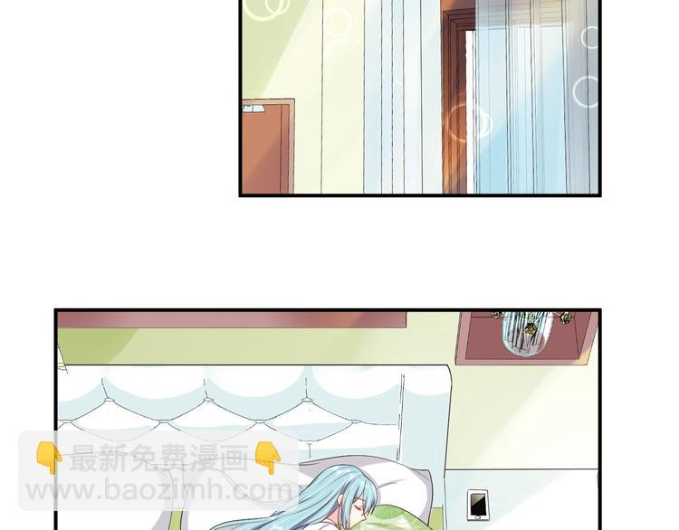 第26话 你喜欢我吗？19