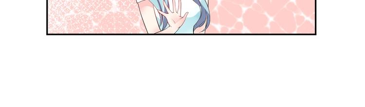 第7话  被搭讪？71