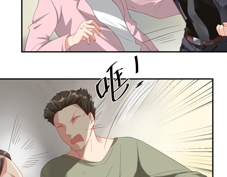 第30话 我来晚了24