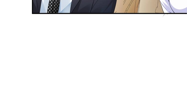 第21话  放长线钓大鱼？！14