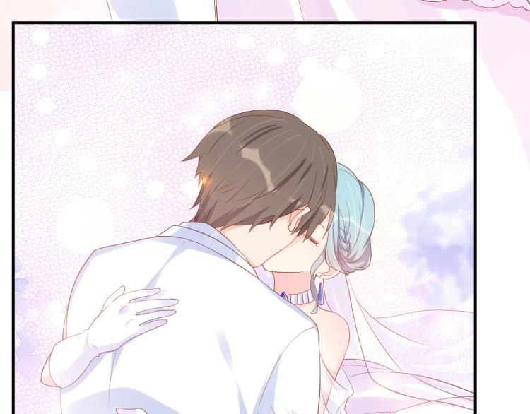 完结篇 完美的婚礼61