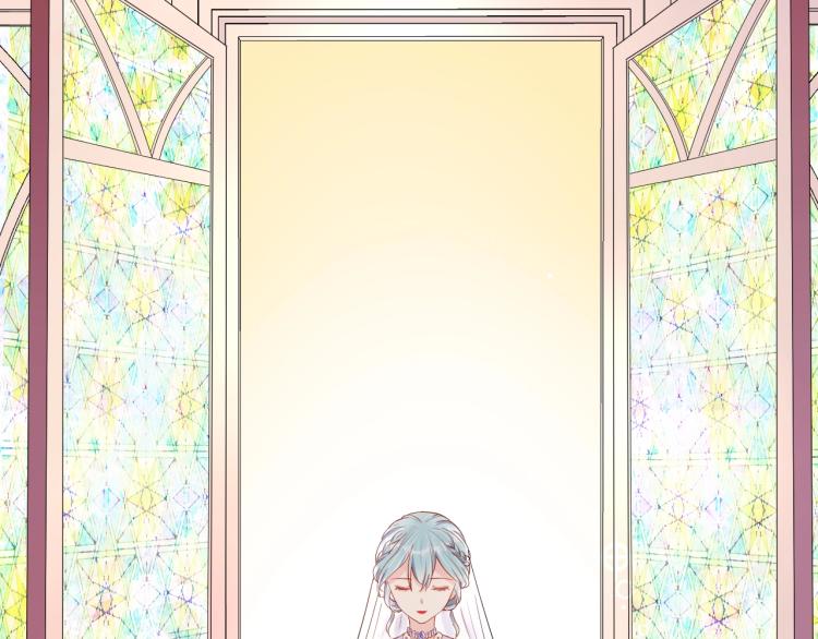 完结篇 完美的婚礼37