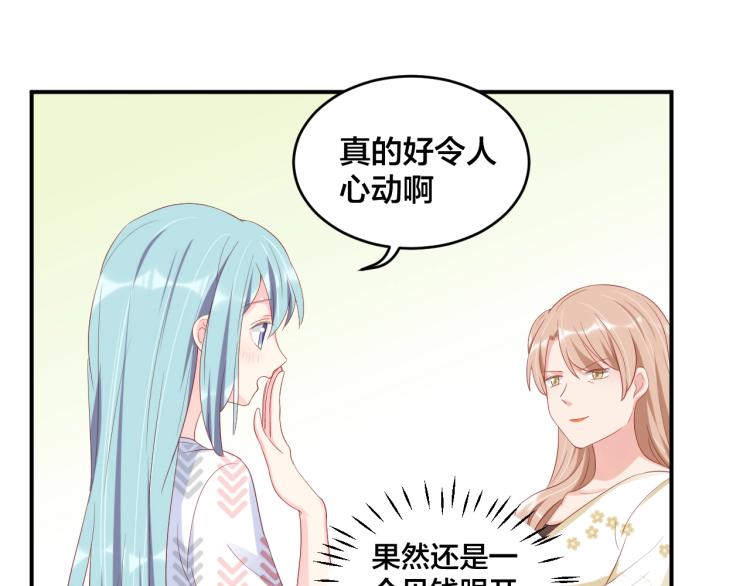 第51话 还不够64